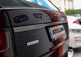 Ел.привод Range Rover